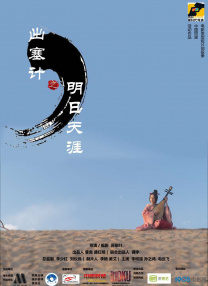 男人艹女人